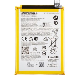 Motorola Moto E13 Battery Module