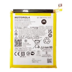 Motorola Moto E20 Battery Module