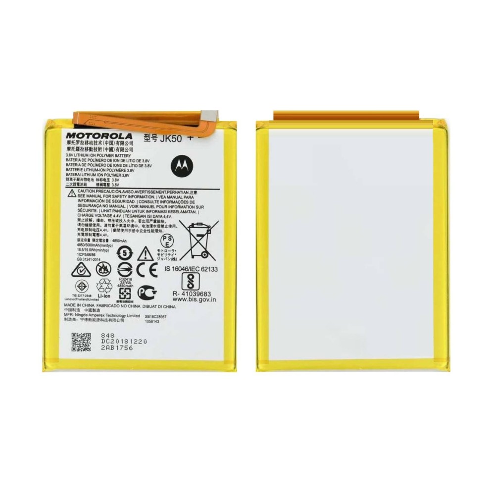 Batteria Originale Motorola JK50 5000mAh - Ricambio Per Moto E40, E7, G8 Power E Altri