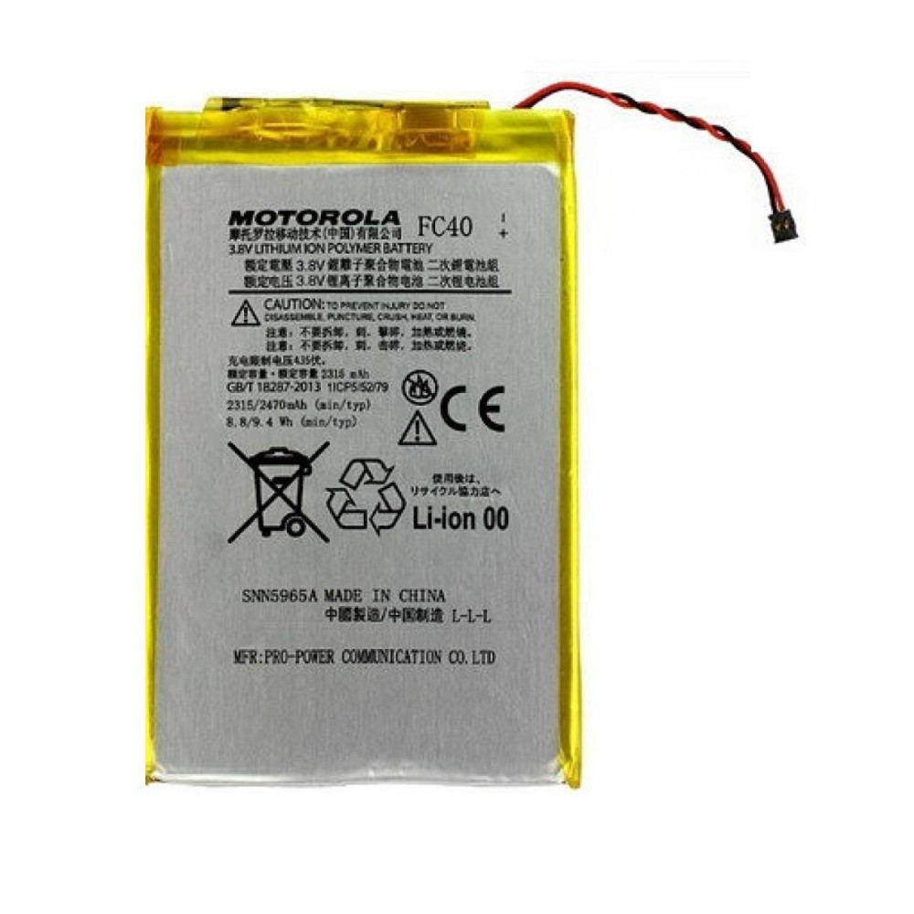 Mobile Battery Moto G3 Battery Replacement Cost Motorola Moto G