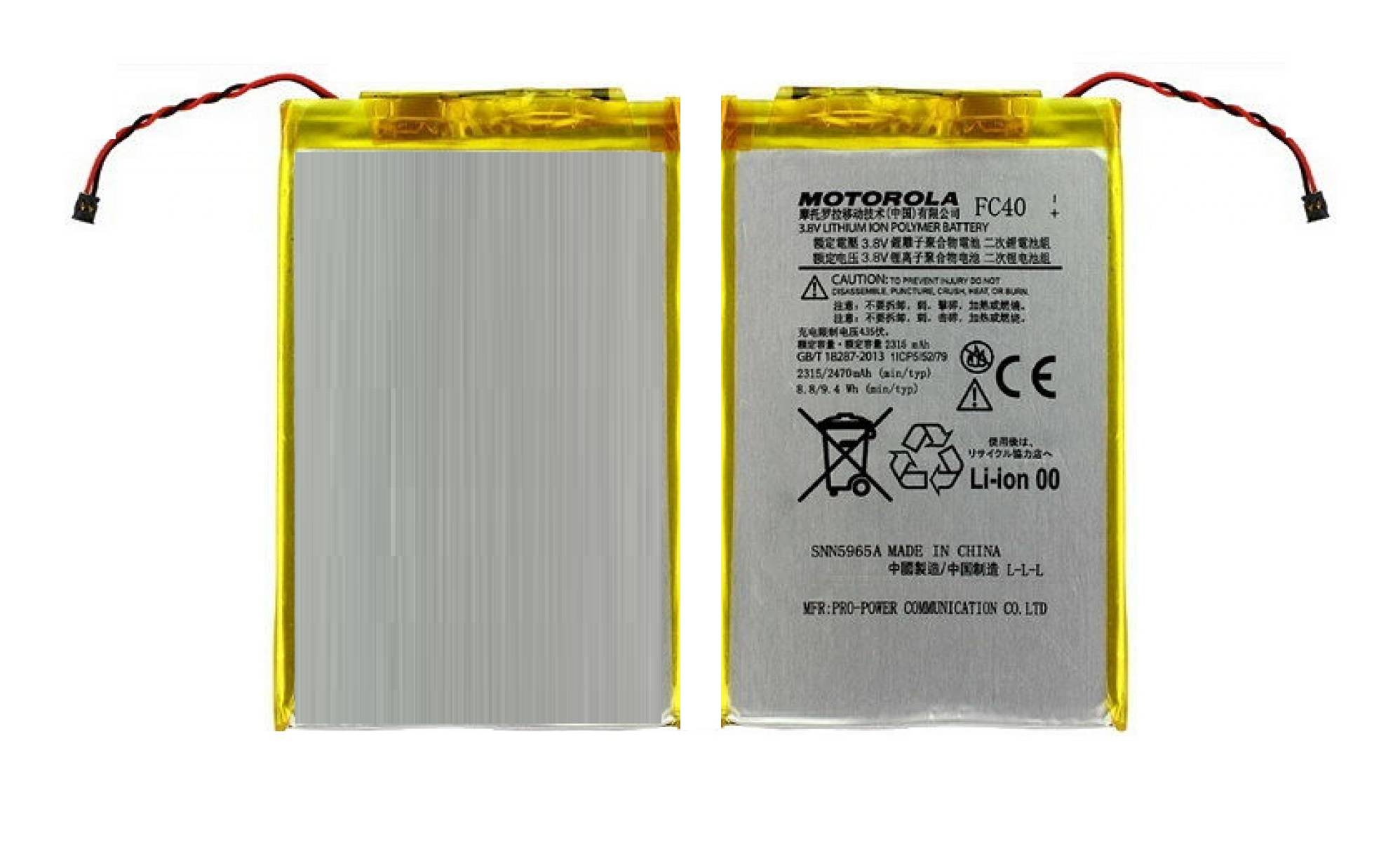 Motorola Phones Moto G 3rd Generation Battery Moto G 3rd