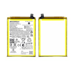 Motorola Moto G Play (2024) Battery Module
