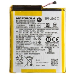 Motorola Moto G Power (2021) Battery Module
