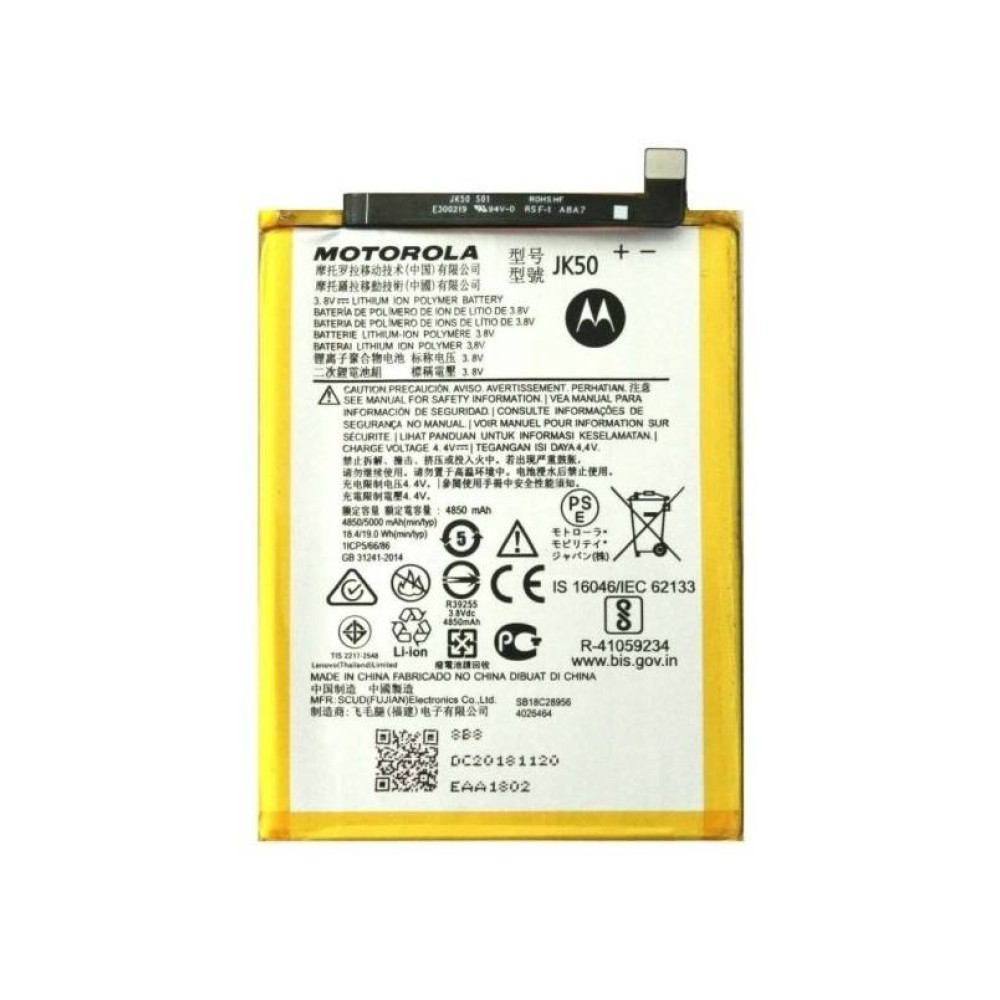 Battery For Motorola Moto G Power (2024) | Original | Cellspare
