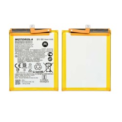 Motorola Moto G Pro Battery Module