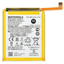 Motorola Moto G Stylus 5G (2022) Battery Module