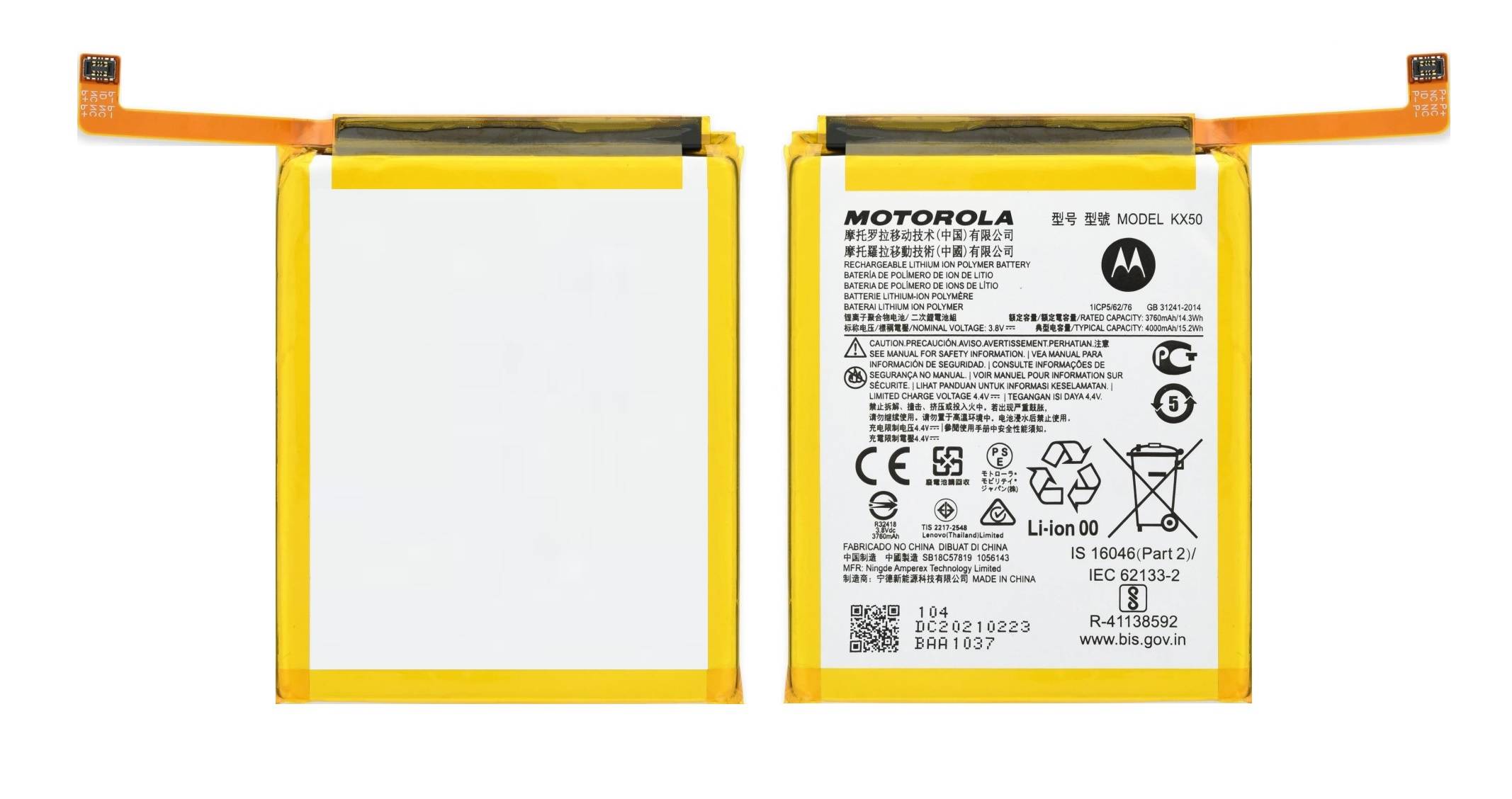 Motorola Moto G Stylus 5G Battery KX50 ORIGINAL Cellspare