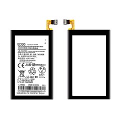 Motorola Moto G2 Battery Module