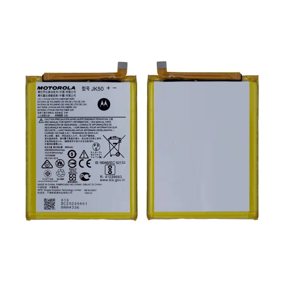 Batteria 5000mAh Per Motorola Batteria Originale Motorola JK50 5000mAh - Compatibile Con Moto G9 Play, G30, G50, E7 Power Hm 50 Moto