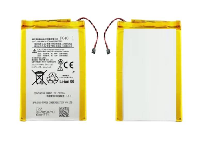 Motorola Moto G3 Battery Module