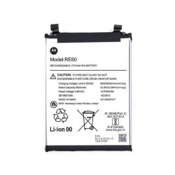 Battery For Motorola Moto G37 - High Quality Battery For Motorola Moto G37 - High Quality