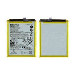 Motorola Moto G52 Battery Module