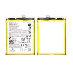 Motorola Moto G82 Battery Module