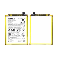 Motorola Moto G84 Battery Module