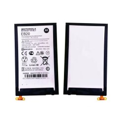 Motorola Moto Razr 2022 Battery Module