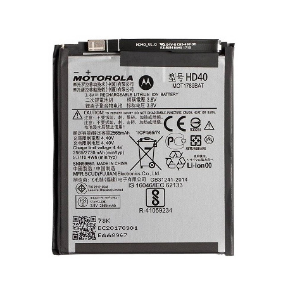 Motorola Moto Z2 Force Battery HD40 ORIGINAL Best Price