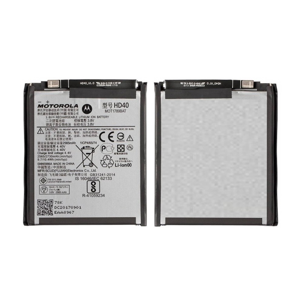 Motorola Moto Z2 Force Battery HD40 ORIGINAL Cellspare