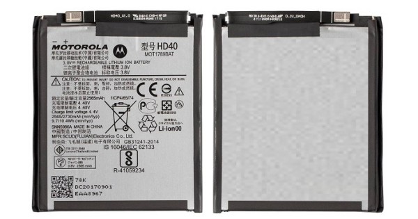 Motorola Moto Z2 Force Battery Replacement Module