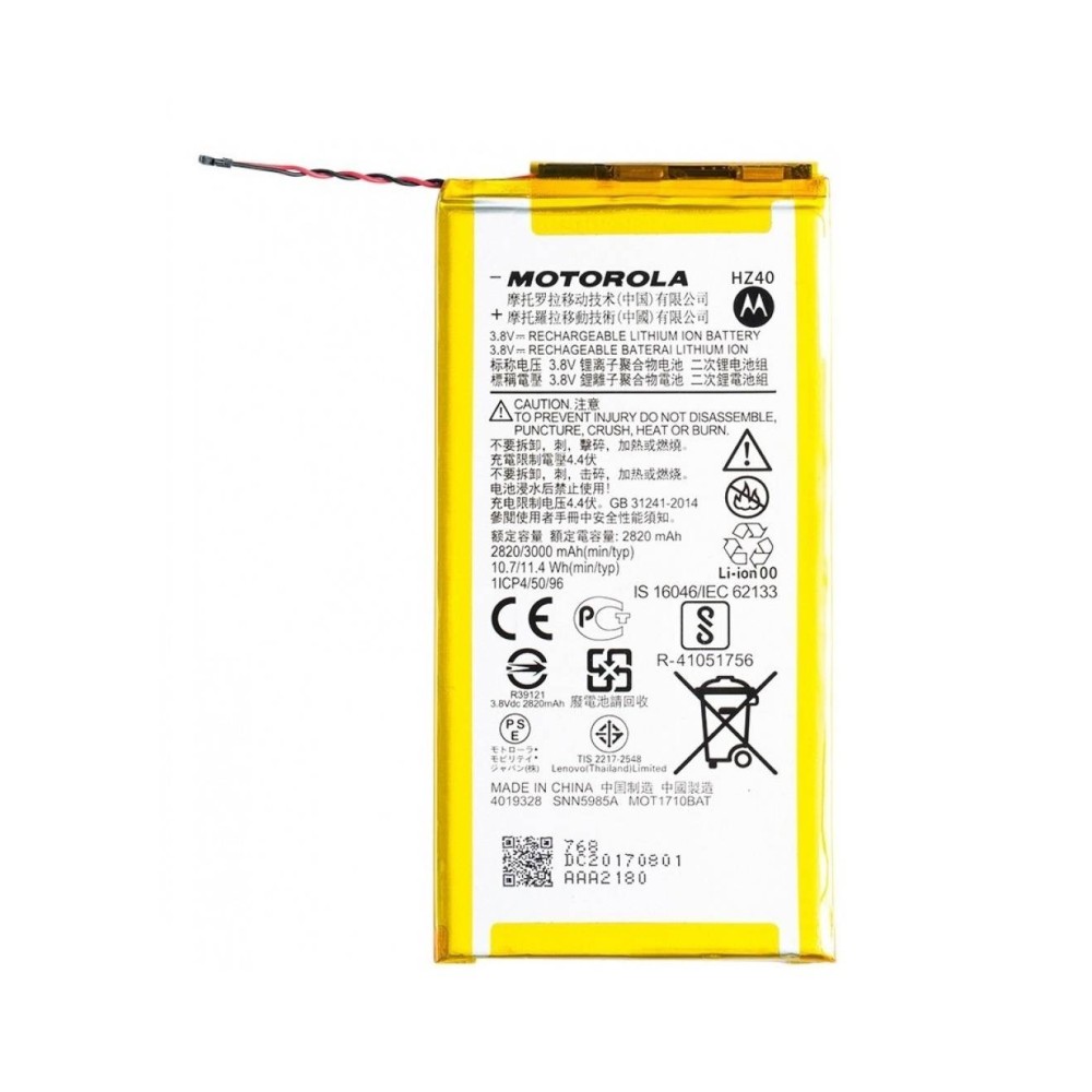 Z2 Force Replace Battery Moto Z2 Play Z2 Force Battery Replacement