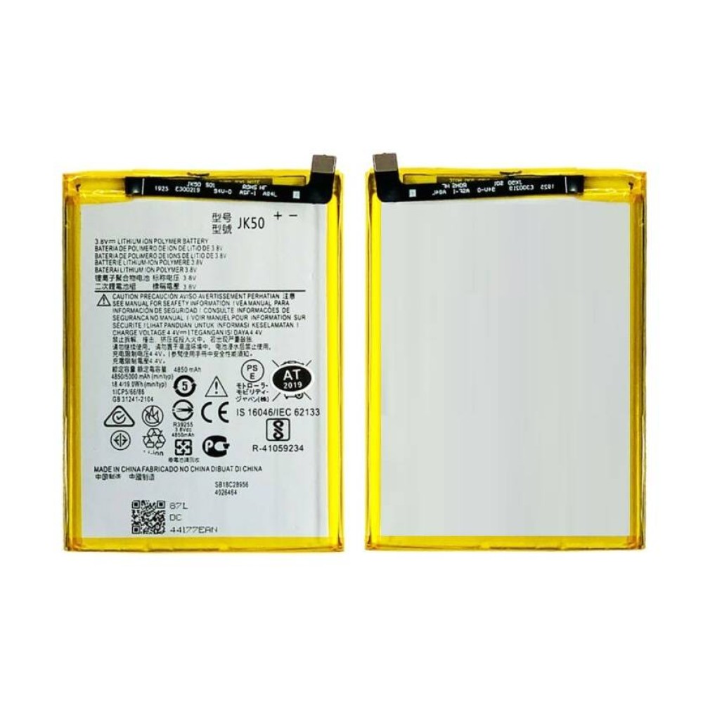 Motorola P30 Note Battery | JK50 | ORIGINAL | Cellspare