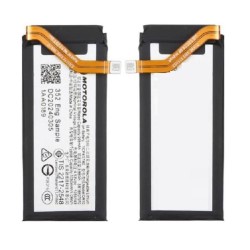 Motorola Razr 50 Ultra Sub Battery - ORIGINAL