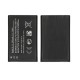 Nokia 210 Battery | ORIGINAL | Replacement Nokia 210 Battery | ORIGINAL | Replacement