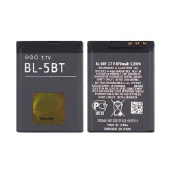 Nokia 2600C Battery