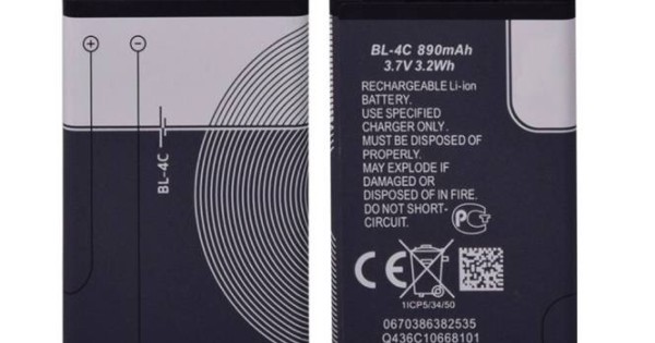 Nokia 2690 Battery | ORIGINAL | Cellspare