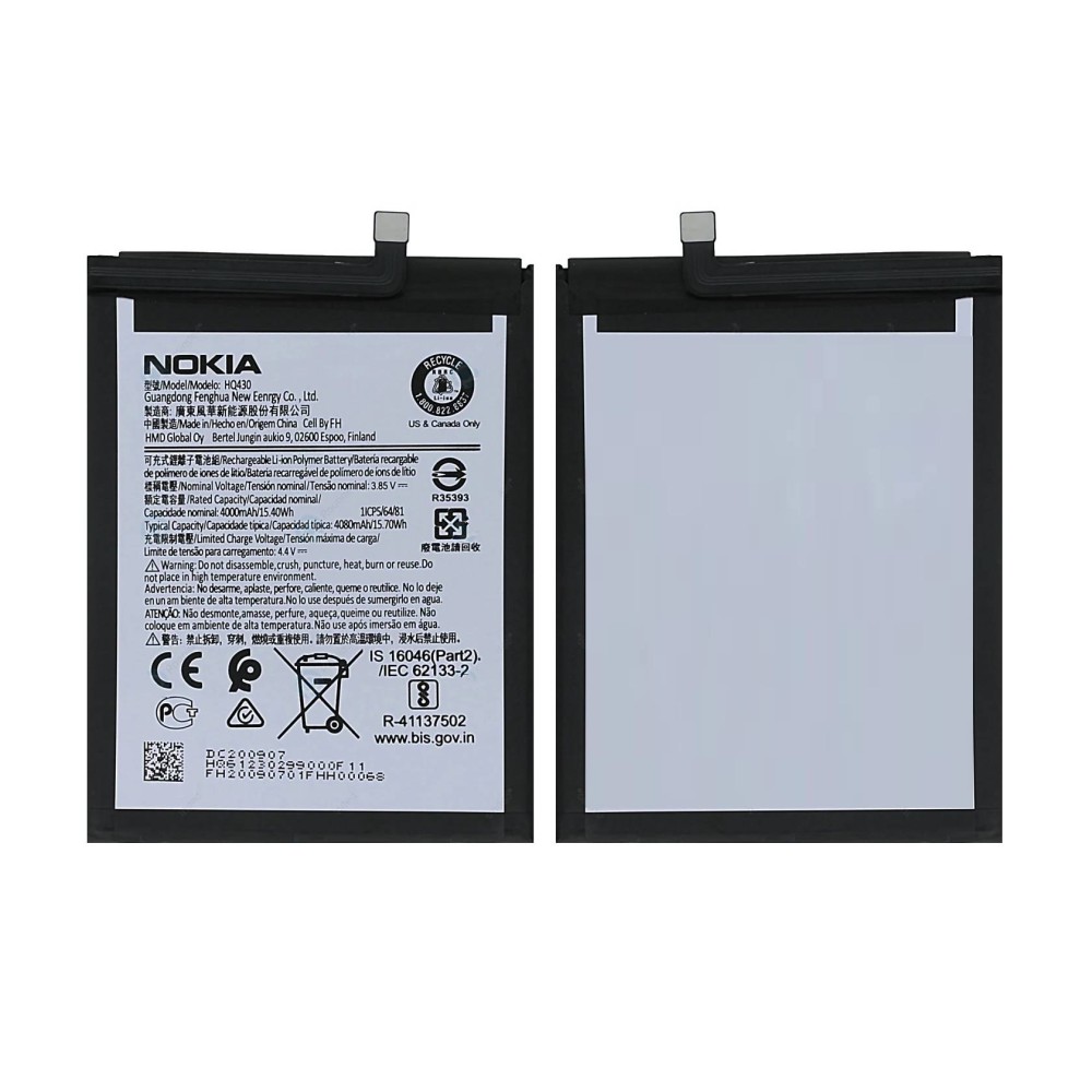 Nokia Battery ORIGINAL Cellspare