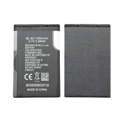 Nokia 5330 Battery