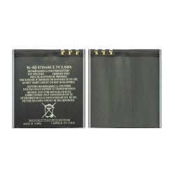 Nokia 6700 Classic Battery