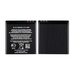 Nokia 701 Battery