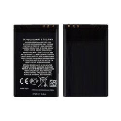 Nokia Asha 300 Battery