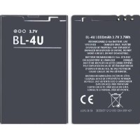 BATTERIA DI RICAMBIO 1000Mah PER NOKIA BL-4U ASHA 300 301 302