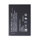 Nokia C10 Battery | ORIGINAL | Replacement Nokia C10 Battery | ORIGINAL | Replacement