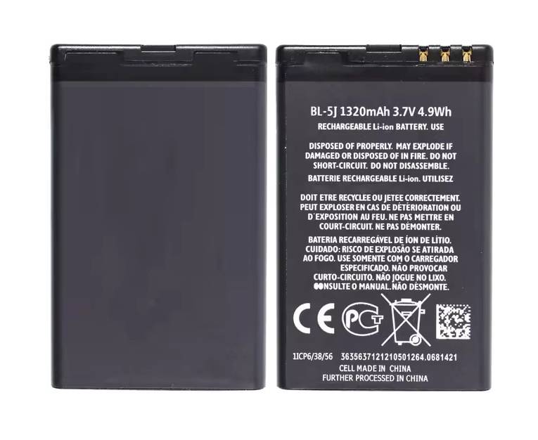 Replacement Battery Nokia 4u High Capacity Li-ion Battery For