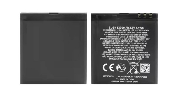 Batteria Originale Nokia C7 (in Blister) - BL-5K - Careb Srl - Foto 4