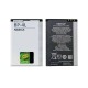 Nokia E52 Battery | ORIGINAL | Replacement Nokia E52 Battery | ORIGINAL | Replacement