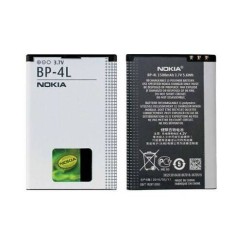 Nokia E71 Battery