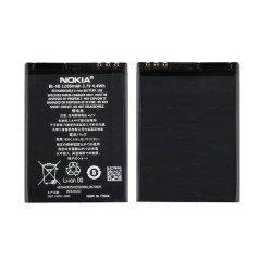Nokia E75 Battery