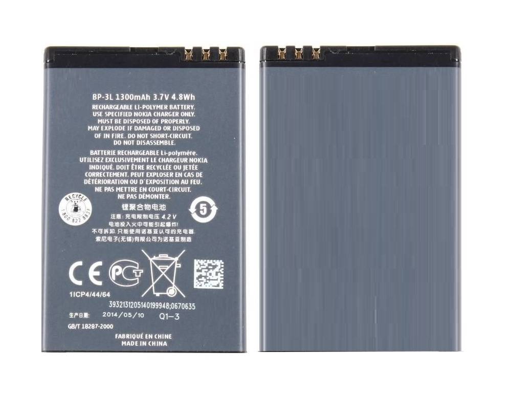 Lithium Polymer Nokia Battery Price Flipkart Bp 3l Nokia Lumia 610