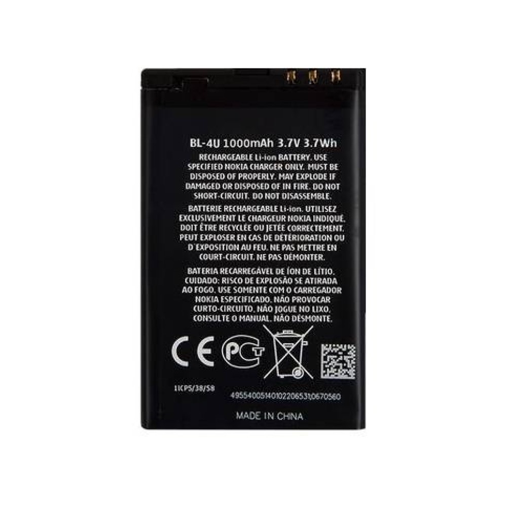 Asha 501 Battery Price Nokia Asha Battery Nokia N500 Battery