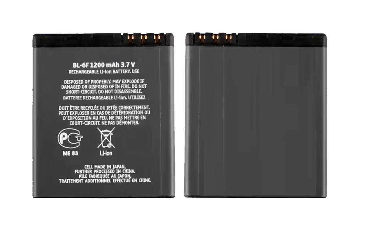 BATERÍA COMPATIBLE BL-6F (1200mAh) PARA NOKIA N95 8GB / N78 / N79