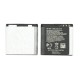 Nokia N82 Battery | ORIGINAL | Replacement Nokia N82 Battery | ORIGINAL | Replacement
