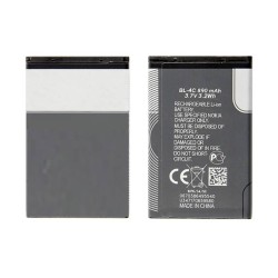 Nokia X2-00 Battery