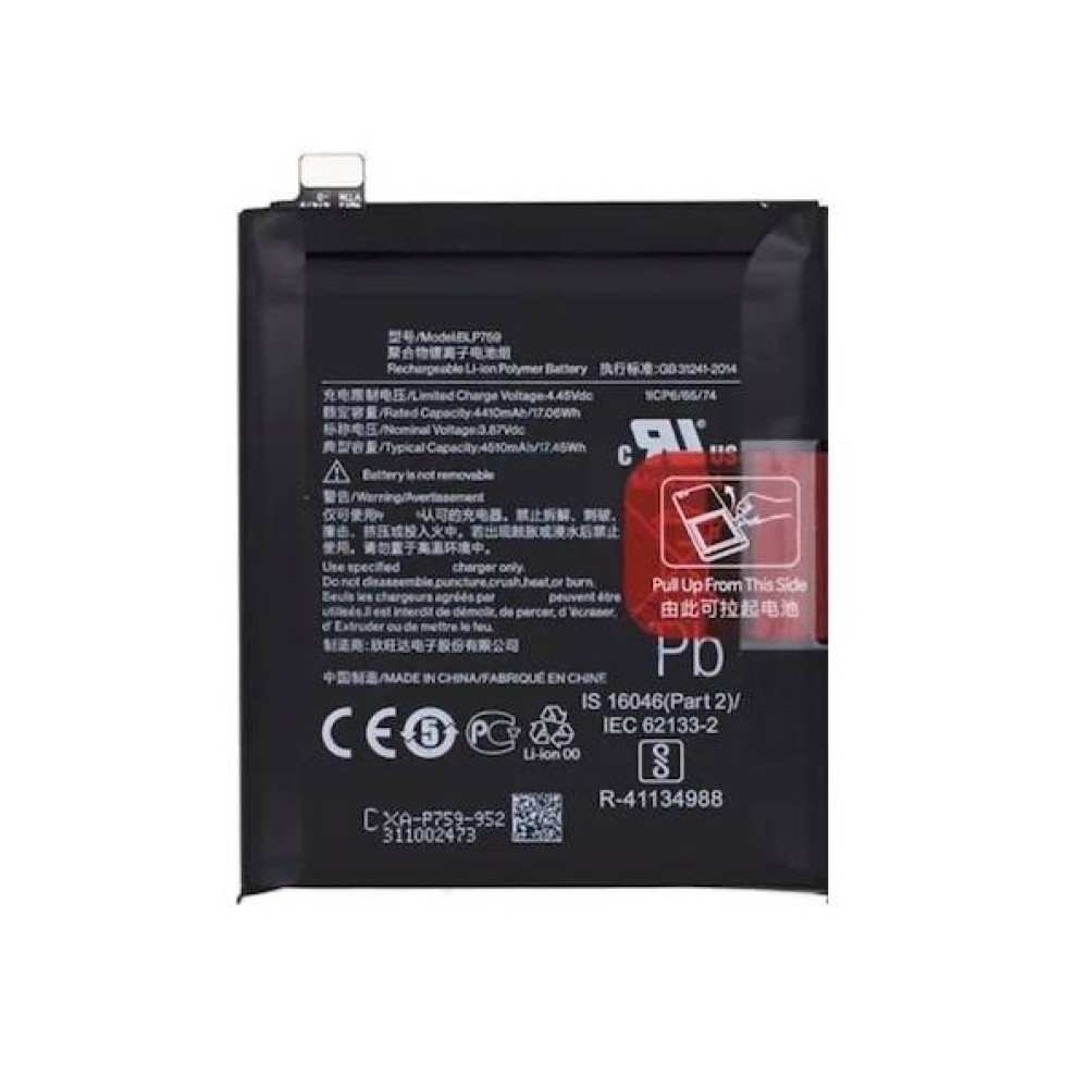 thumbnail image 2 of BLP743 Replacement Battery For OnePlus 7T (HD1900/HD1905) – Includes Tools, USA Shipping 2 of 4