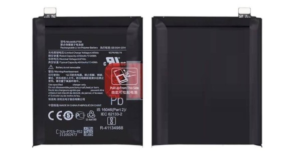 Visiodirect Ecran Complet Compatible avec OnePlus 7T