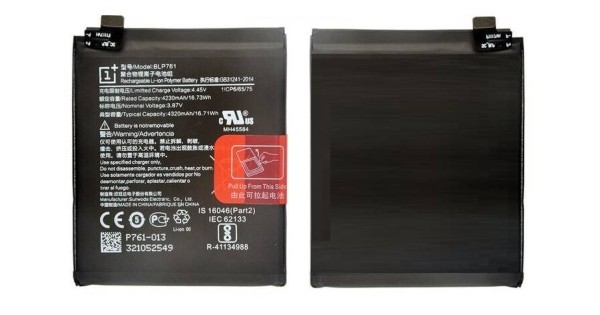 Battery Life Oneplus 8t Battery Mah BLP801 Replacement Battery For