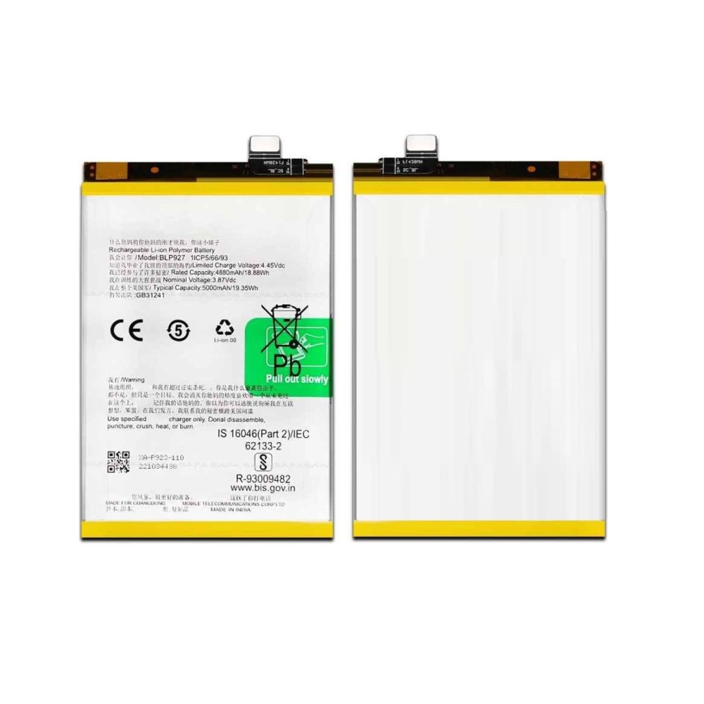Original OnePlus Nord CE 2 Lite 5G Akku Li-Ion BLP927 CPH2381