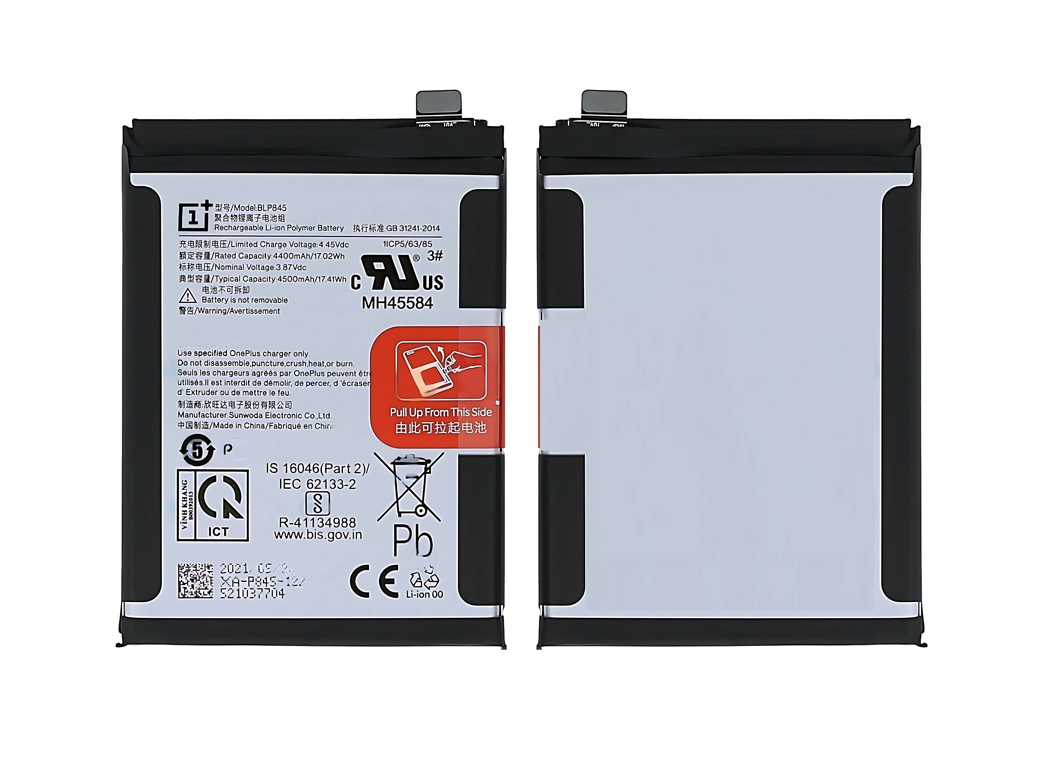 OnePlus Nord CE4 Lite Battery